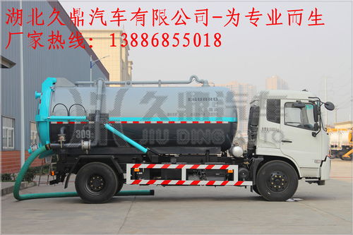 吸污車吸糞車在環(huán)衛(wèi)行業(yè)迅猛發(fā)展下的新機(jī)遇和挑戰(zhàn)