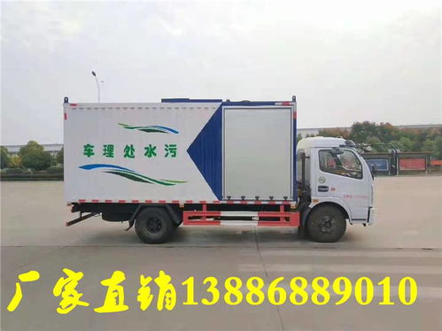 小區(qū)吸污吸糞車廠家直銷