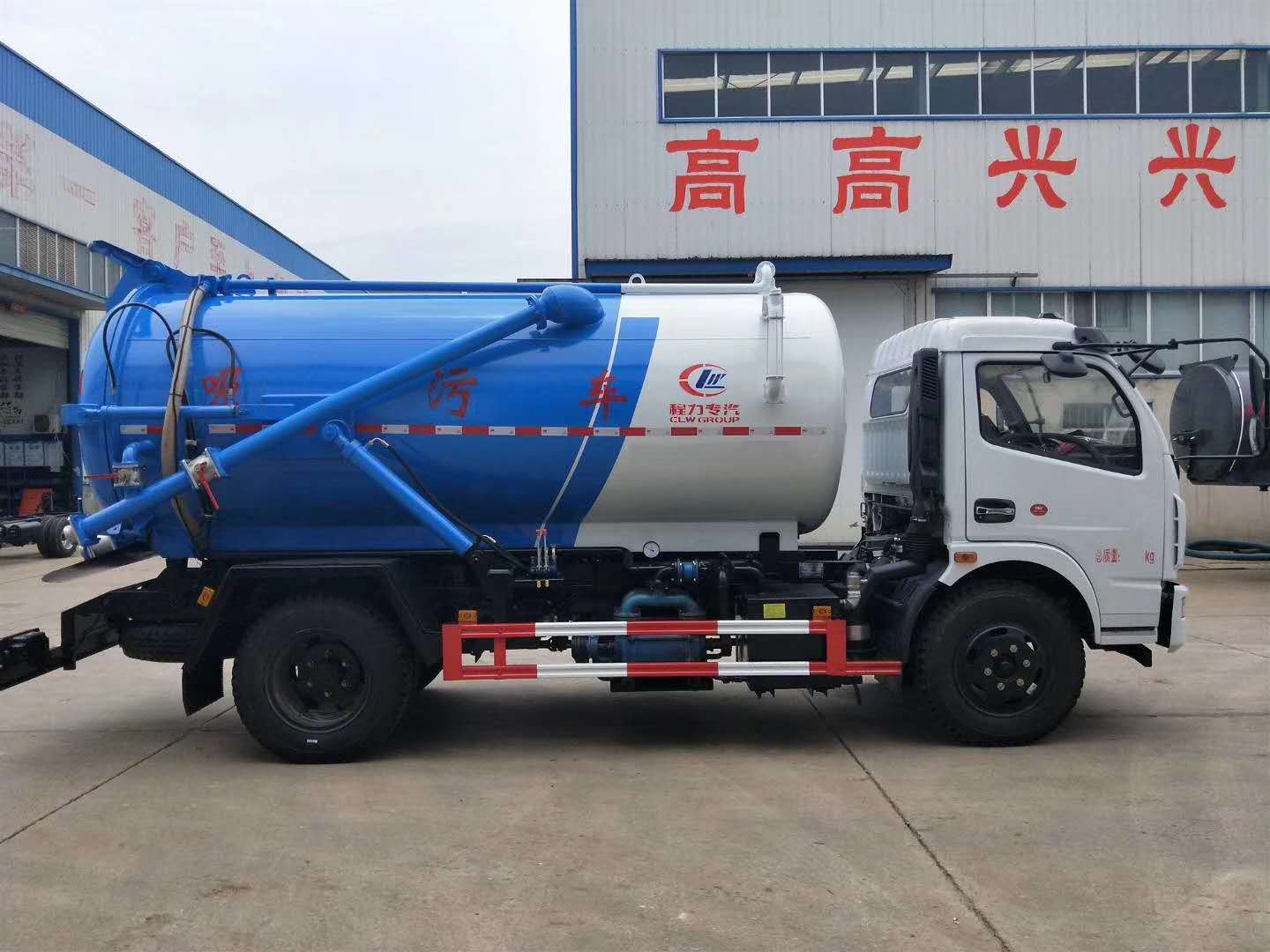 東風(fēng)8噸吸污吸糞車化糞池掏糞車配置介紹