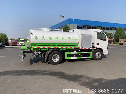 【5-33立方吸污車(chē)吸糞車(chē)-讓您購(gòu)車(chē)無(wú)憂】- 