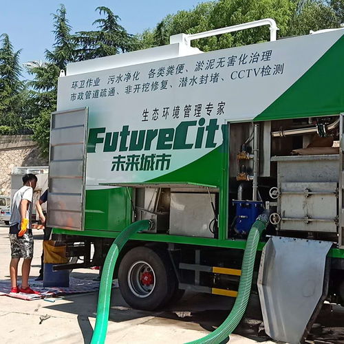 渭南吸污吸糞車 城市清潔的幕后英雄