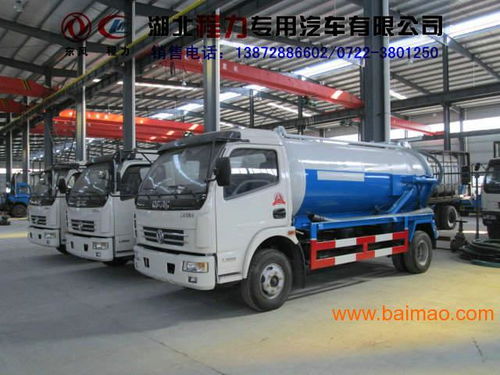 云南吸糞車及11方吸污車廠家定制指南 價格、渠道與選擇