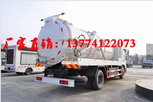 貴州8方吸糞車價格分析與選購指南