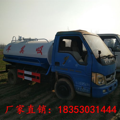 吸污吸糞車 環(huán)衛(wèi)清潔的關(guān)鍵力量與市場選購指南